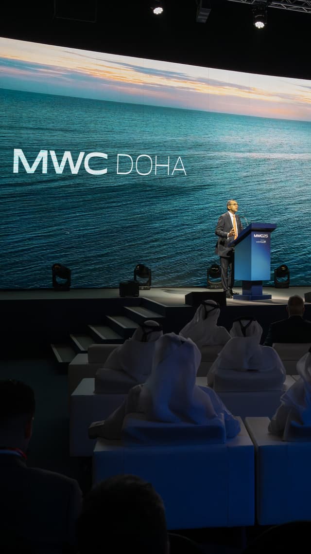 MWC Doha 2025